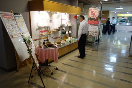 食堂の様子2