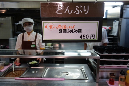 食堂の様子5