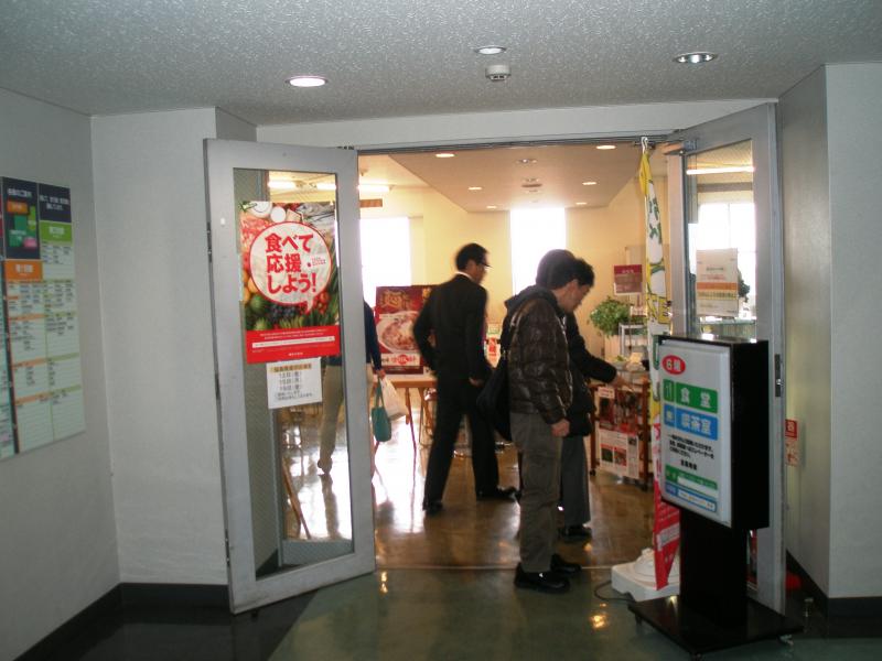 取組の様子3