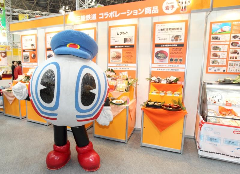 三菱食品1
