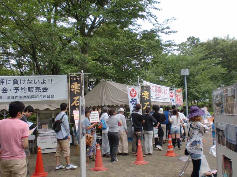 会場の様子2