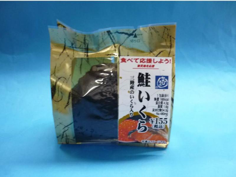 おにぎりの画像１