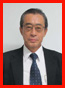 Teruo Oyama