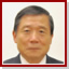 雲田 康夫氏