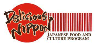 Delicious NIPPON ロゴ