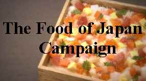 The Food of Japan Campaign logo