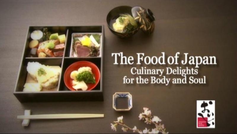 The Food of Japan