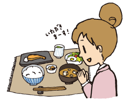 家アサスタイル