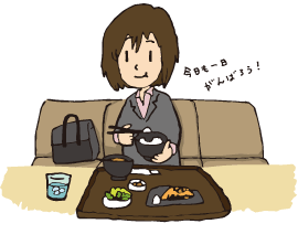 店ナカスタイル