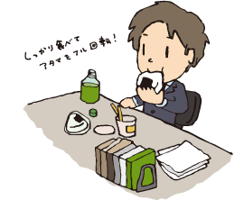 席アサスタイル
