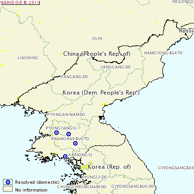 北朝鮮における口蹄疫の発生について