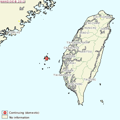 台湾における口蹄疫の発生