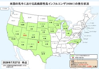 米国における乳牛の高病原性鳥インフルエンザH5N1の州別発生件数を示す地図(2026年7月27日時点)