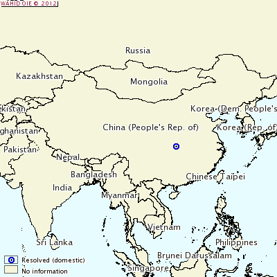 中国における口蹄疫の発生