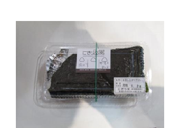 にぎり米5