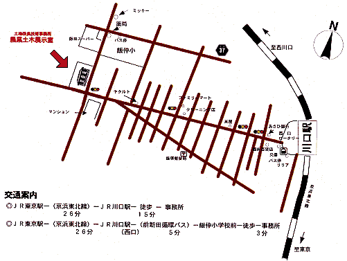 法務局で地籍測量図を取りに行ったのですが「換地処分」で測量図がないと言われたんですが。 - 教えて! 住まいの先生
