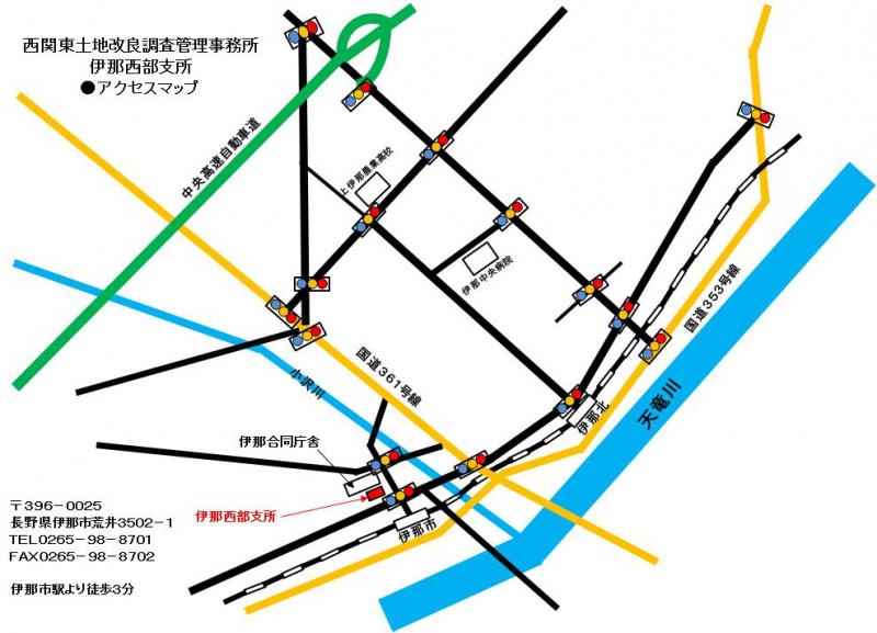 土地改良施設の資産評価マニュアル -