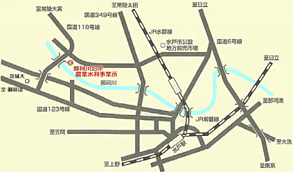 那珂川沿岸農業水利事業所