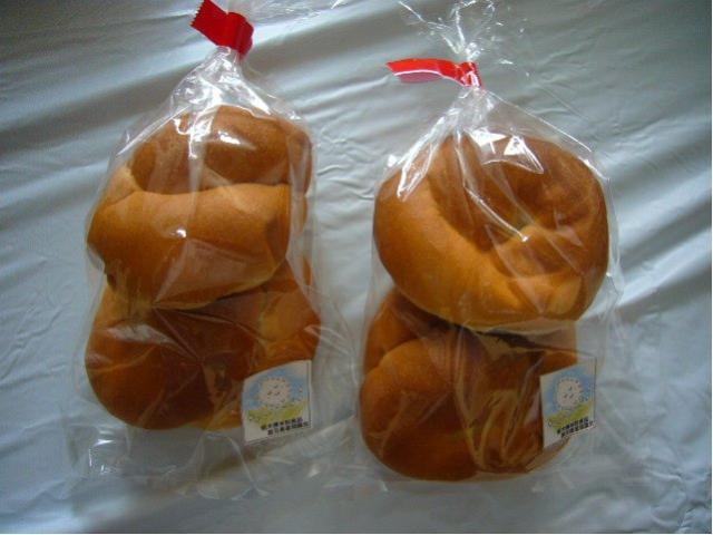 使用例1