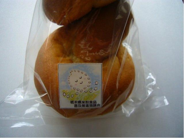 使用例2