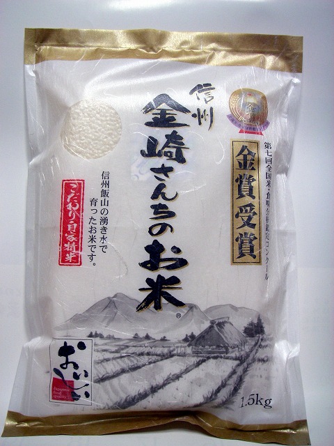 04main
