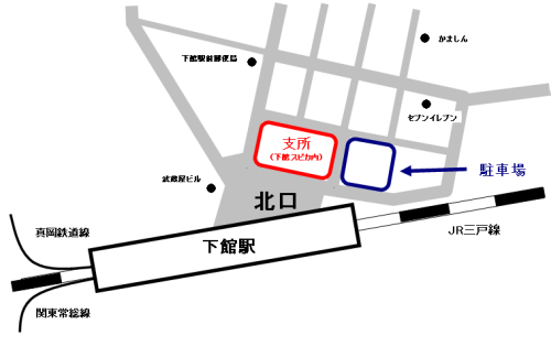 支所周辺地図
