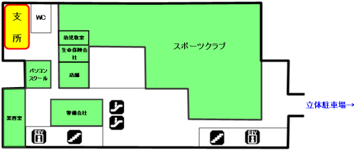 支所セピア内地図