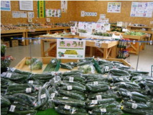 JA農産物直売所「緑の風」