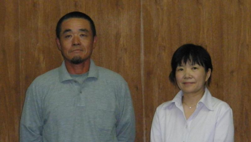 設楽伊佐夫氏と佳子氏