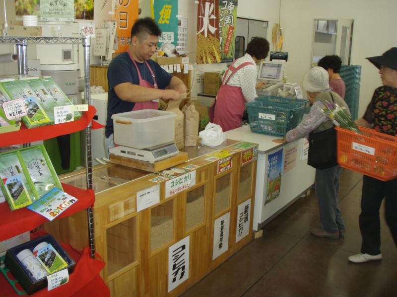 直売所で販売している「おおす米」
