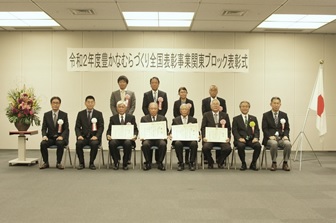 2020_yutamura.jpg