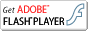 Flash Playerのダウンロードページへ