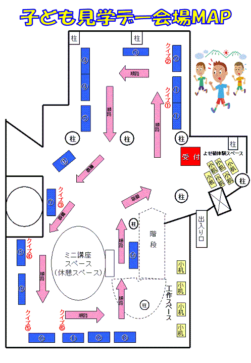 画像5