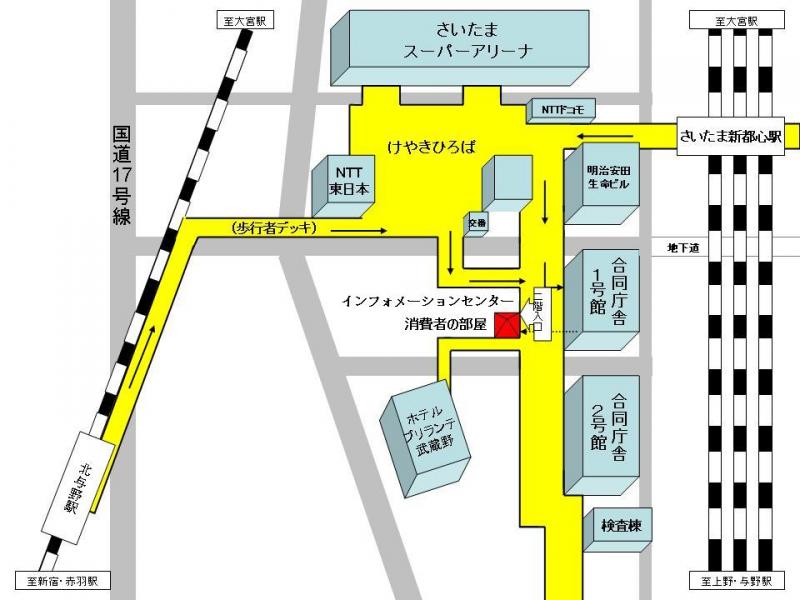案内図