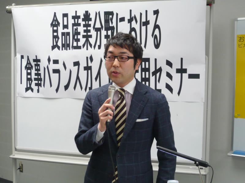 二瓶氏説明風景