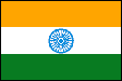 インド国旗