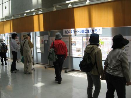 パネル展示