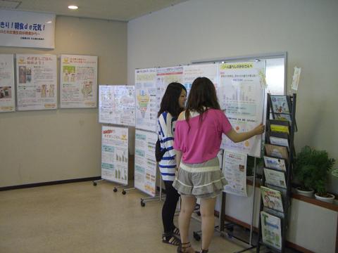 パネル展示