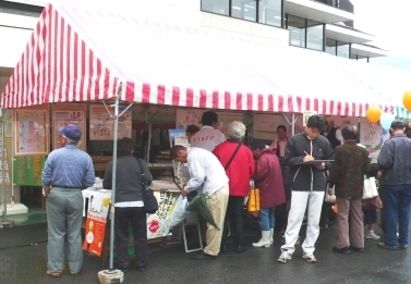 第16回JAレーク大津農業祭り