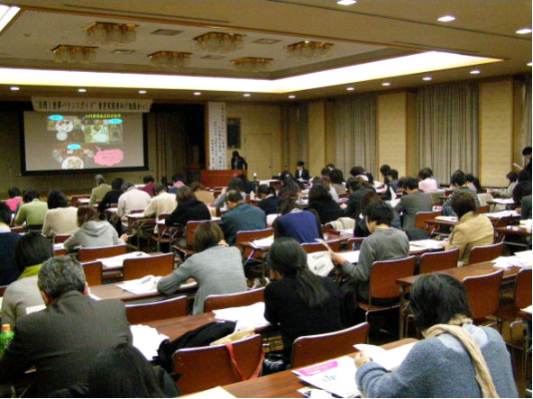 食育実践者向け勉強会1