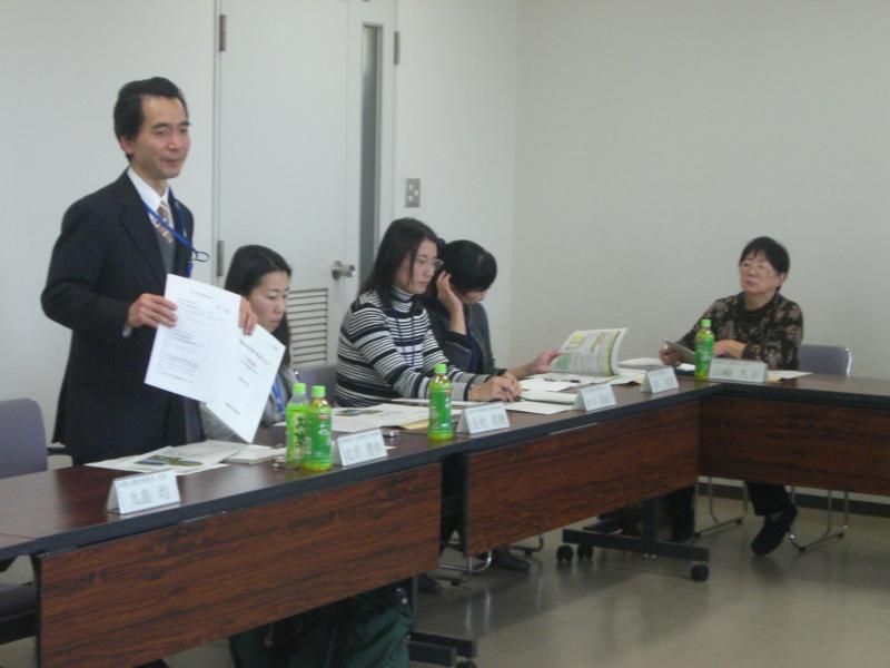 交流会