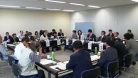 座談会