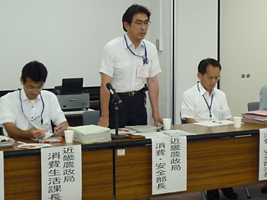意見交換会の様子