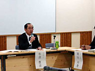 座長の経済学部松原学部長