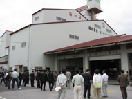 施設見学