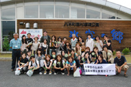 参加学生とスタッフ
