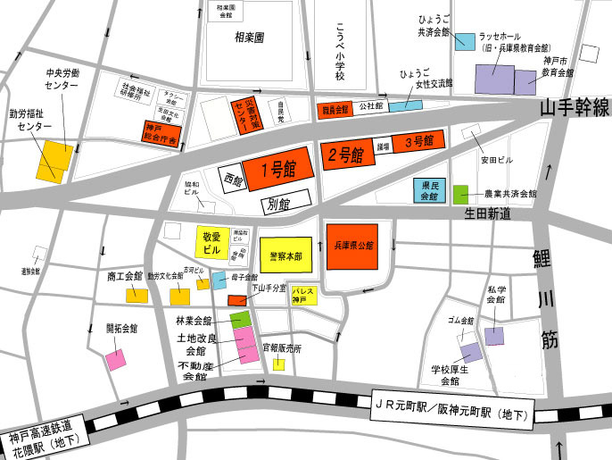 兵庫県へのアクセス