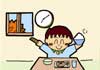 消費・安全イメージ