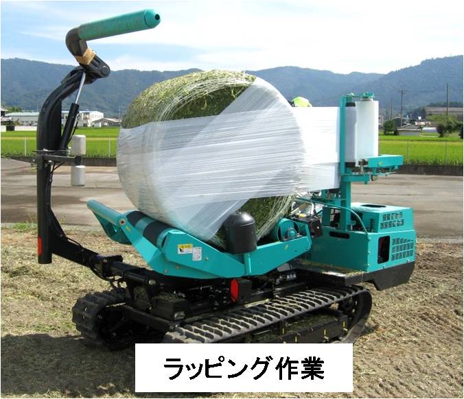 ラッピング作業