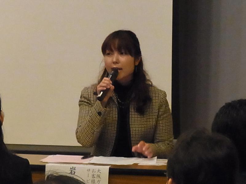 総評・岩佐氏